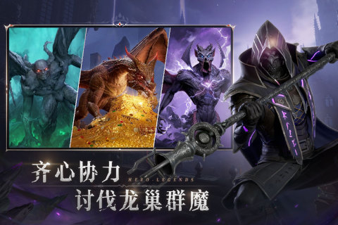七塔手游下载地址链接推荐