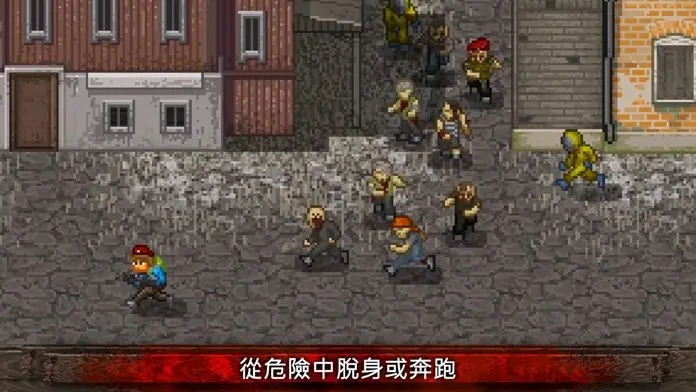 迷你dayz游戏手机版内测资格获取渠道有哪几款 迷你dayz怎么获取资格截图