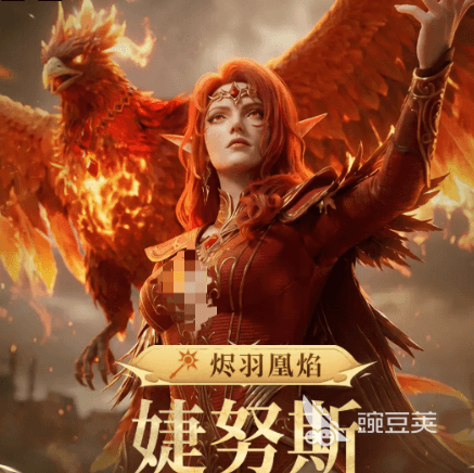 潮汐守望者烬羽凰焰婕努斯角色解析 潮汐守望者烬羽凰焰婕努斯技能机制与实战定位详解截图