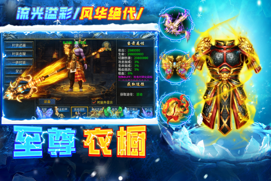 十大公认的不氪金传奇手游叫什么