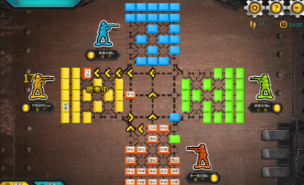 受欢迎的军棋游戏有没有 2026必玩的军棋游戏下载合集截图