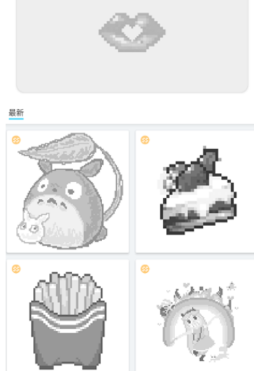 人气较高的像素涂色游戏汇总