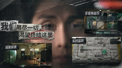 流行的人游戏推荐