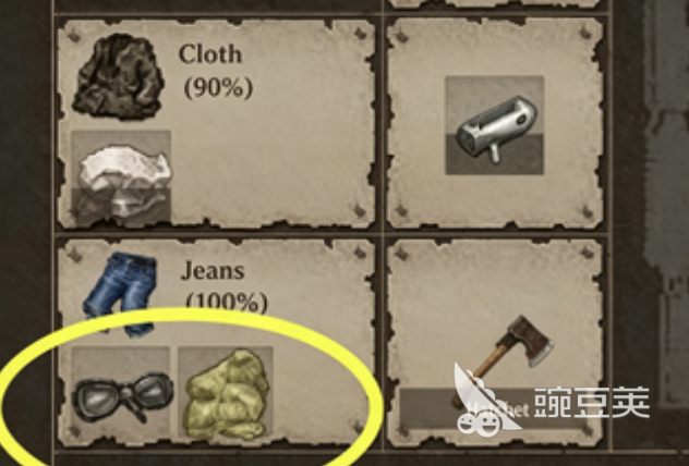 迷你DAYZ游戏手机版合成教程 迷你DAYZ手游材料配方与制作流程详解截图