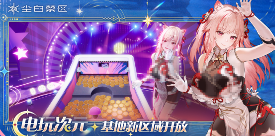 二游有哪些游戏