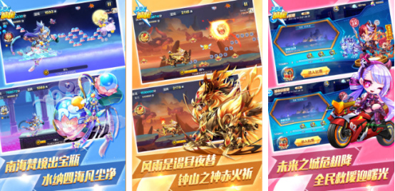 微信游戏手游排行榜