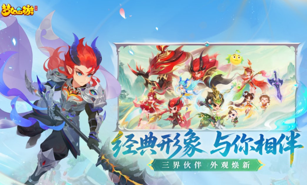 耐玩的回合游戏TOP10 火爆的的回合游戏下载2026截图