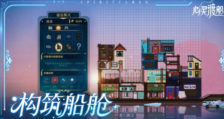 比较受欢迎的游戏手机版榜单合集 2026好玩的游戏合辑
