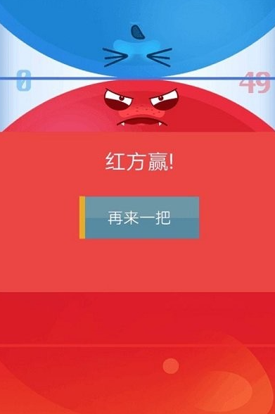 手机两个人联机游戏怎么下载 2026受欢迎的双人游戏介绍截图
