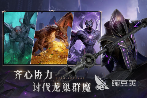 七塔游戏手机版好玩吗 七塔手游核心玩法与特色系统详解截图