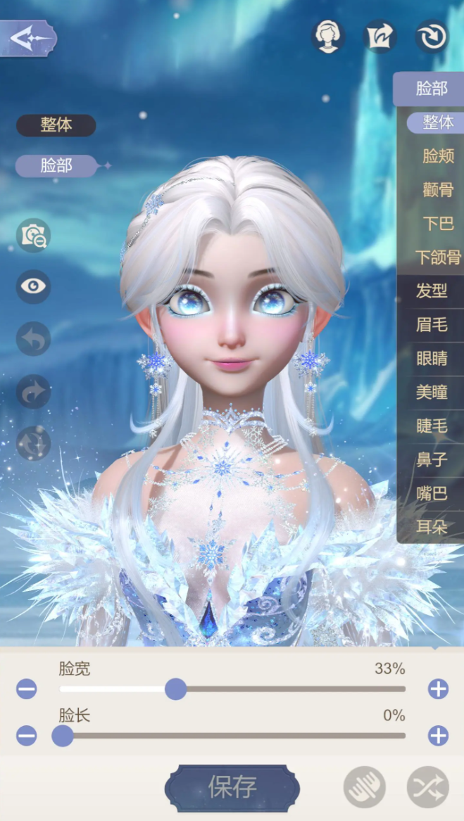 小公主游戏有哪些