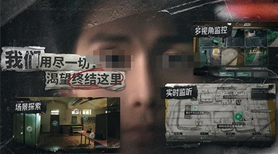 流行的人游戏分享 2026人气较高的真人游戏榜单合集截图