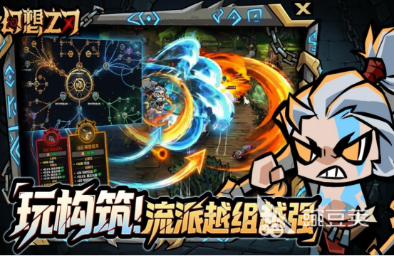 热门幻想游戏有哪几款 2026年高人气幻想题材游戏手机版分享榜截图