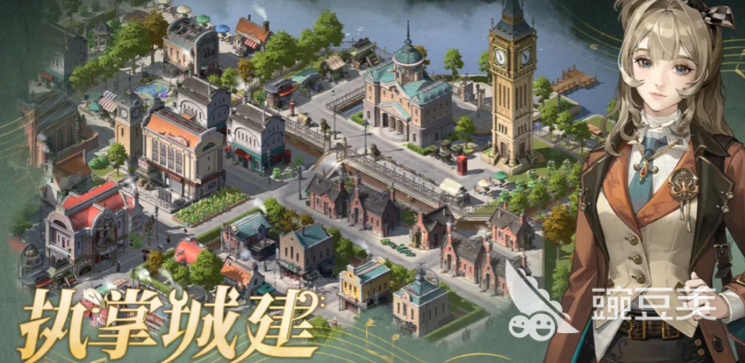 辉光之城1907宝箱密码教程 辉光之城1907宝箱位置与解锁方法详解截图