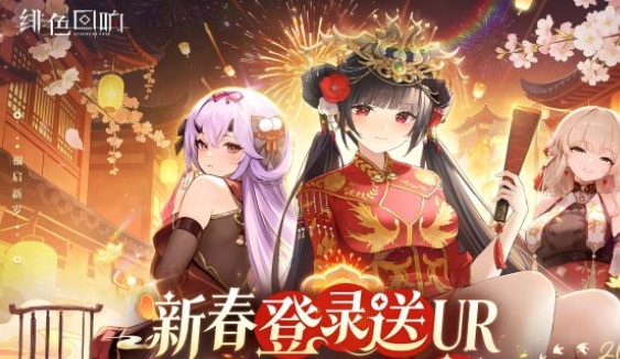 经典的acg二次元游戏下载 受欢迎的acg二次元游戏榜单合集2026截图