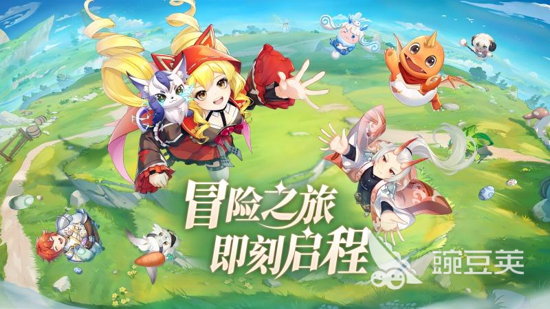 勇者幻兽录上线时间 勇者幻兽录下载渠道与安装方法截图