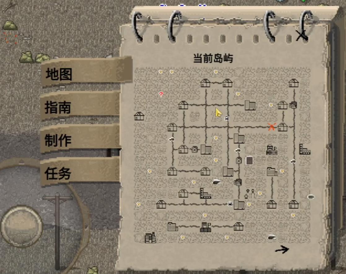 迷你dayz游戏手机版电锯怎么获得 迷你dayz手游电锯获得渠道指引截图