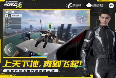 人气较高的改装车游戏推荐 有趣的改装车游戏介绍2026截图