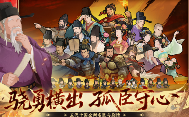 榜单3历史游戏哪里下载 2026高人气历史游戏手机版before_1截图
