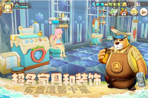 自由模拟生活的游戏下载分享 经典的自由模拟生活游戏榜单合集2026截图
