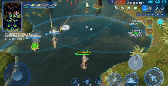 5v5游戏在哪里下载