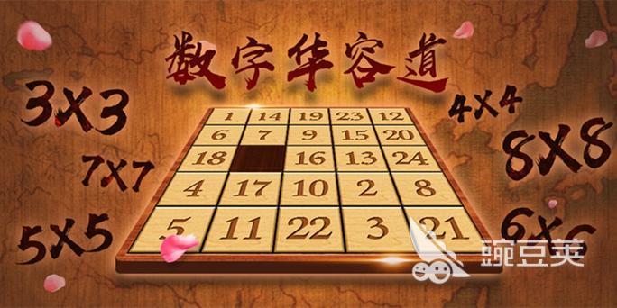 日常智力游戏合辑 2026精选耐玩益智游戏分享截图