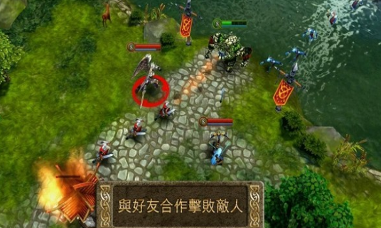 比王者还早的moba手游下载