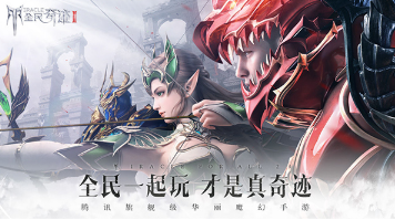 好玩的全民游戏有哪几款 2026有趣的全民游戏榜单截图