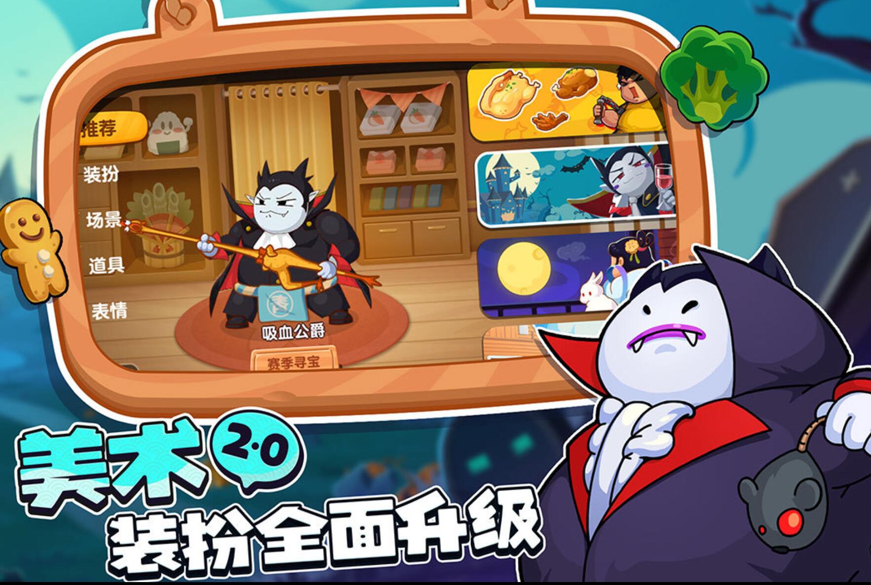 榜单3pk手机游戏不用钱入口的有哪几款2026 有趣的pk小游戏before_1下载截图
