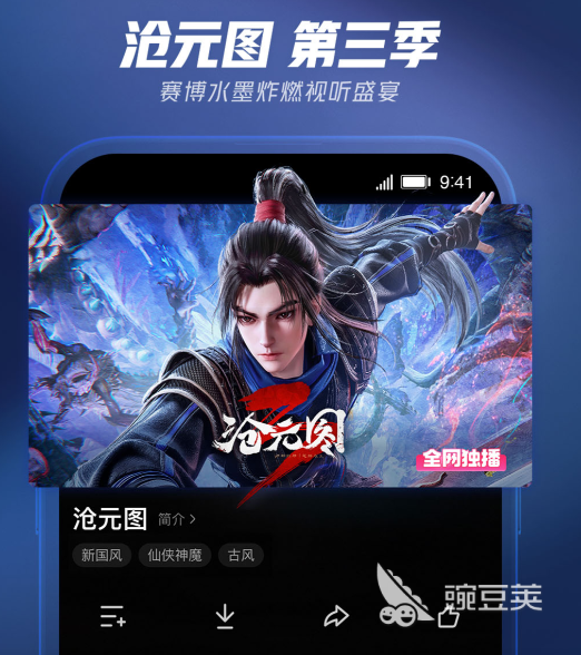 好看视频软件分享 2024榜单合集4高清短视频APPbefore_2截图