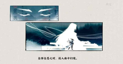 古筝游戏弹琴手机版下载 2026经典的乐器游戏分享截图
