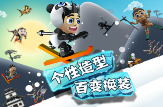 免费的大冒险游戏有什么