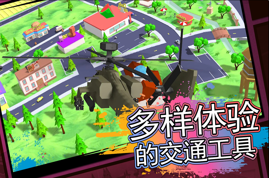 有哪些单机射击小游戏游戏