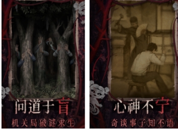 经典的竖版游戏手机版第一名推荐 流行的竖版手游前五2026截图
