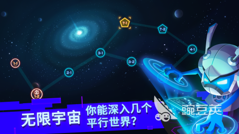 好玩的动作游戏不用网络手机版分享 2026高人气动作游戏榜单合集截图