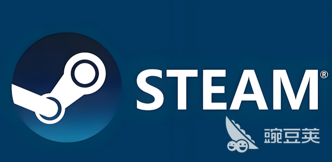 2026年Steam登录卡顿终极解决方案：6大加速器实测对比与性能优化指南截图
