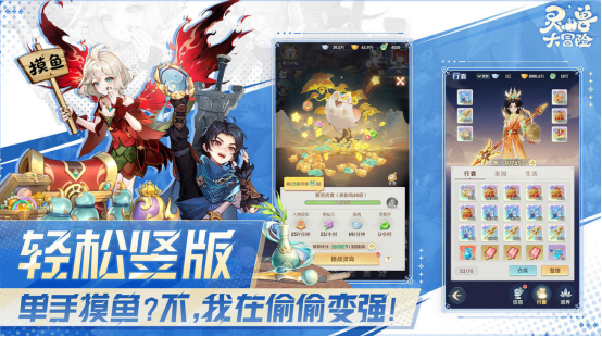 热门的网易新游戏有哪些