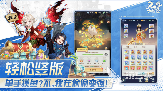2026榜单合集4网易新游戏分享：高人气网易游戏手机版before_2