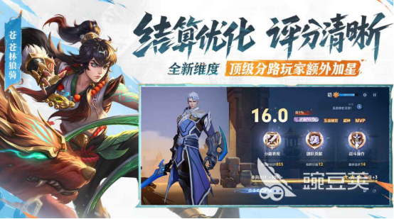 世界排名前十游戏手机版分享 2026年全球火爆的下载合集截图
