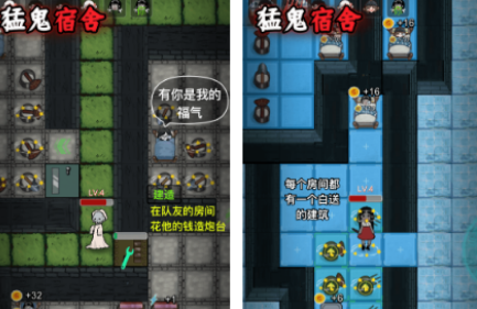 不用钱的鬼游戏有没有 2026经典的鬼游戏推荐截图