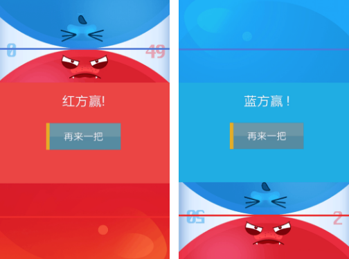2026年火爆的榜单0游戏手机版分享：适合双人一起玩的高人气联机游戏before_1截图