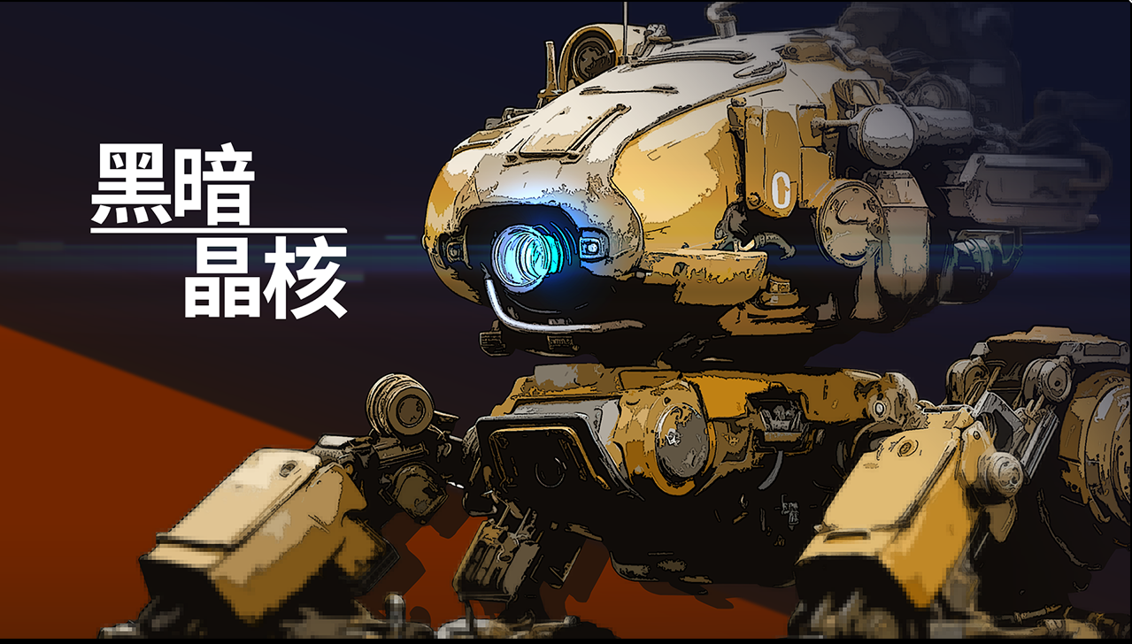 有什么黑暗系手游安卓下载推荐 2026硬核的黑暗系游戏手机版榜单合集截图