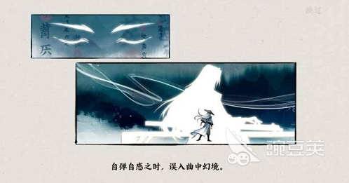 古筝游戏弹琴手机版下载 2026火爆的经典乐器模拟游戏分享截图