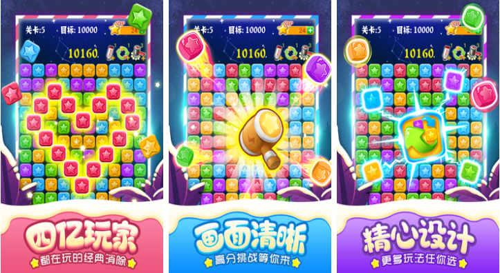 目前什么休闲游戏好玩
