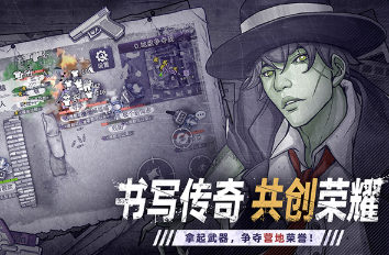 无需网络的手机游戏去哪里下载 2026有趣的无网络游戏戏汇总截图