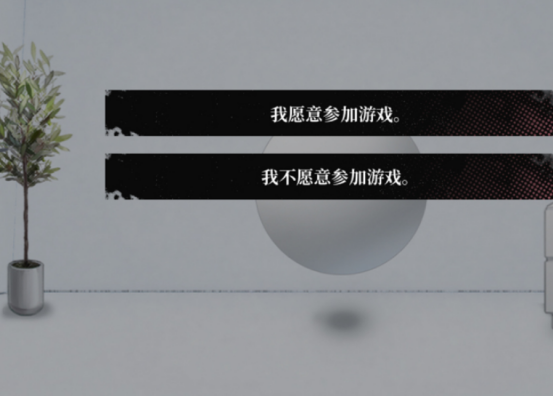 好玩的乙女游戏推荐哪些