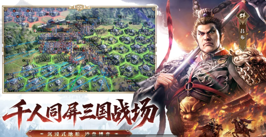 三国志王道天下迂回流赵云阵容怎么搭配 三国志王道天下游戏手机版迂回流阵容教程