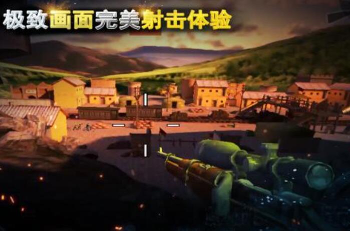 高品质的世界战争游戏榜单2026 口碑好的世界战争游戏有哪几款分享截图
