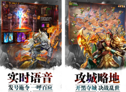 受欢迎的超神游戏下载推荐 2026火爆的的超神游戏排行截图