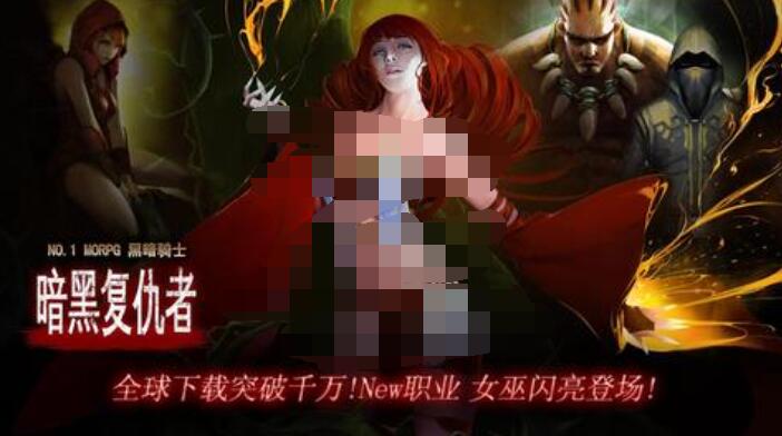 一款老游戏有魔法师弓箭手叫什么名字2026 质量高的魔幻游戏分享截图